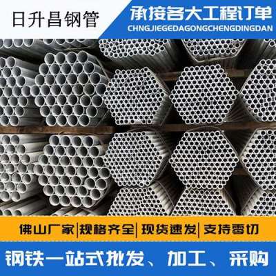 云梦声测管桩基现场检测技术规定