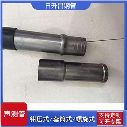 云梦声测管检测前准备工作有哪些