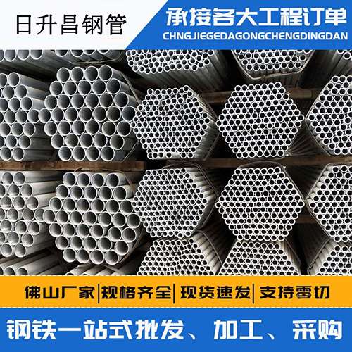 云梦螺旋式声测管安装施工注意事项