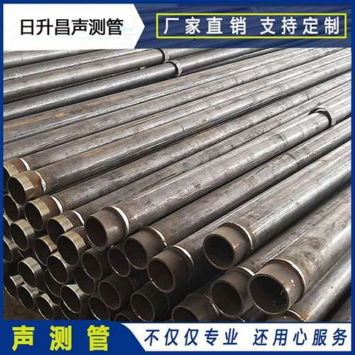 云梦声测管外观质量有哪些要求？