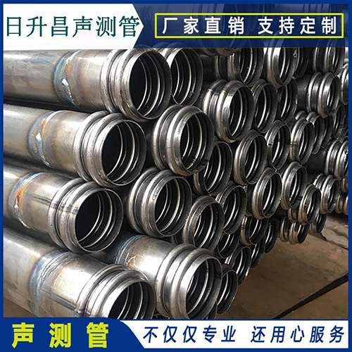 云梦埋设桩基声测管的注意事项